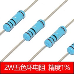 2W resistance 68R